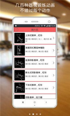 beplay体育全站app官方登录（beplay体育官网app下载）