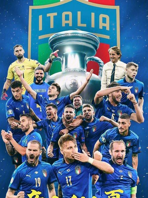 意大利几个欧洲杯冠军（意大利几个欧洲杯冠军是谁）
