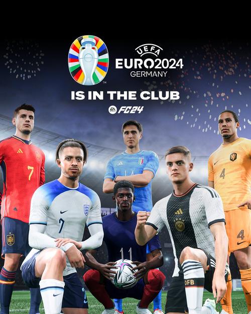 2024欧洲杯主题补丁（2024欧洲杯主办国）